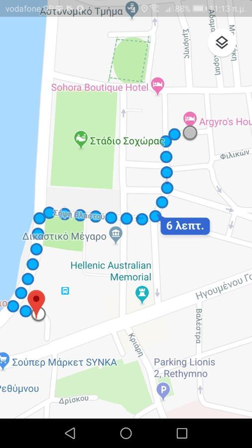 Argyro House I Leilighet Rethymno Eksteriør bilde